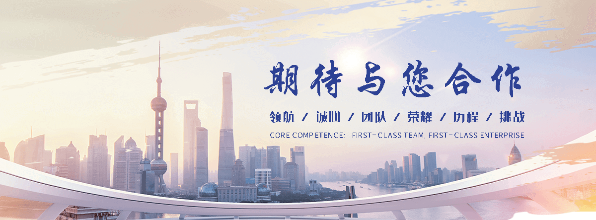 韶关海狮租赁公司